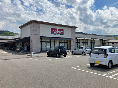 バロー金沢高尾店