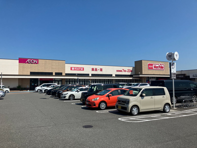 マックスバリュ桑名新西方