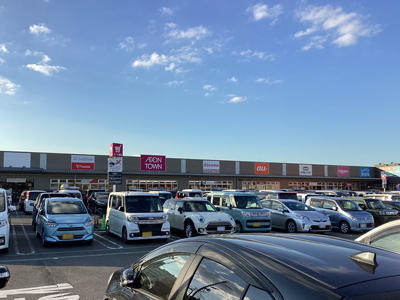 イオンタウン鈴鹿玉垣