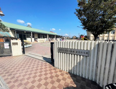 東員町立神田幼稚園・東員保育園