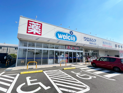 ウエルシア東員町山田店