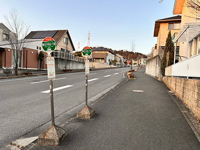 三重交通高速バス「陽だまりの丘1丁目」バス停