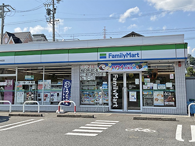 ファミリーマート陽だまりの丘店