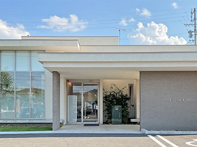 もろおか内科クリニック
