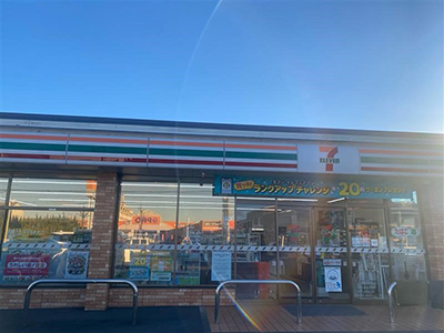 セブンイレブン日永西3丁目店