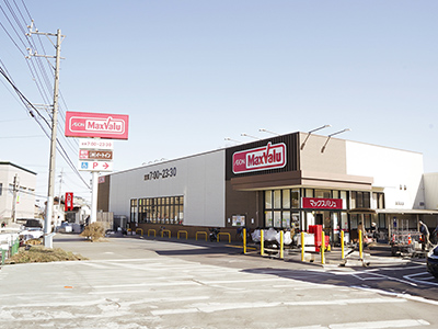 マックスバリュ菰野店