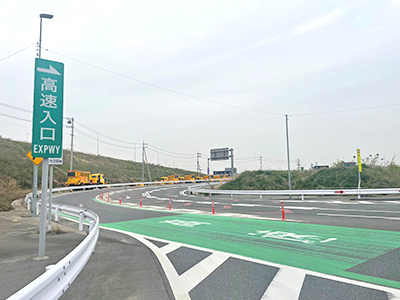 菰野インターチェンジ