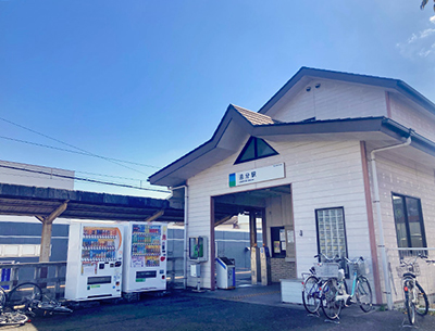 四日市あすなろう鉄道「追分」駅