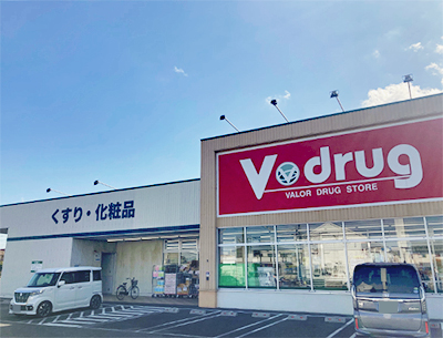 V・ドラッグ四日市泊店