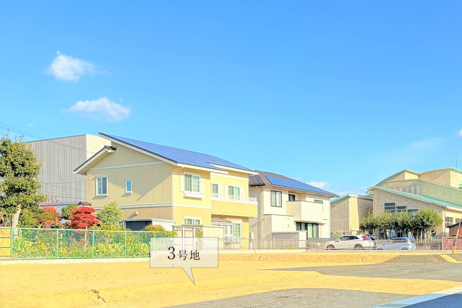 3号地