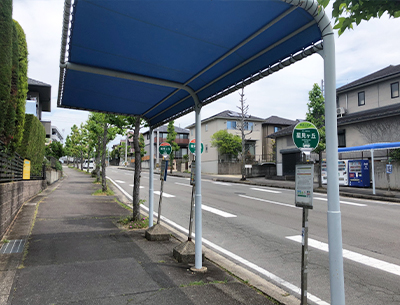 三重交通バス「星見ケ丘」バス停
