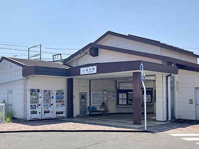 近鉄名古屋線「益生」駅