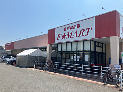 F☆マート西別所店