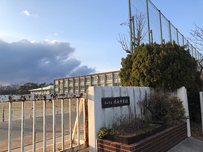 桑名市立陵成中学校