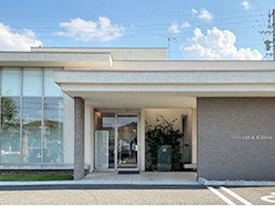 もろおか内科クリニック