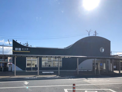 近鉄名古屋線「近鉄富田」駅