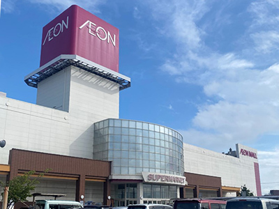 イオンモール四日市北