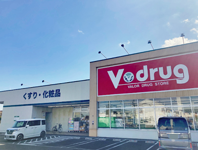 V・ドラッグ四日市泊店