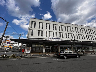 近鉄鈴鹿線「鈴鹿市」駅