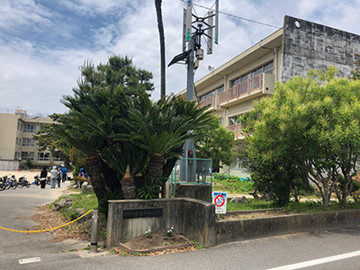 長島中部小学校