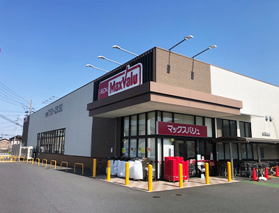 マックスバリュ菰野店