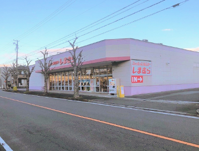 しまむら久居店