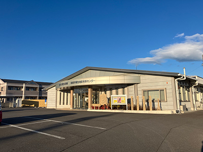 稲生地区市民センター