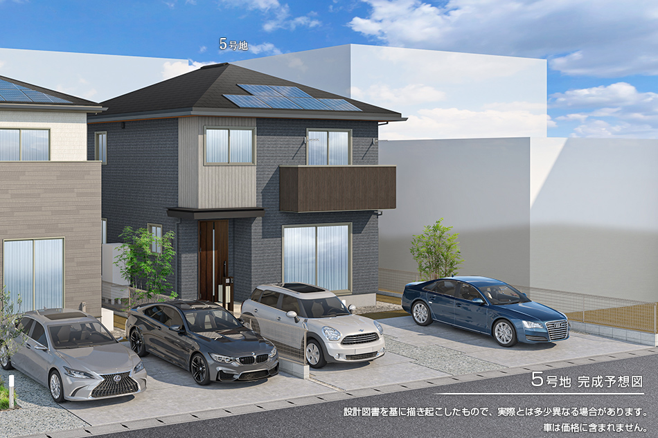 5号地