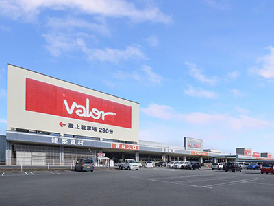 ホームセンターバロー鈴鹿店