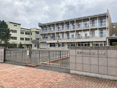 長野市立裾花小学校