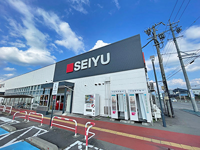 西友伊勢宮店