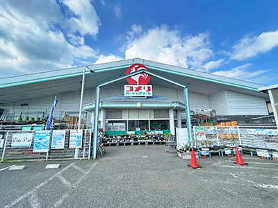 コメリハード＆グリーン安茂里店