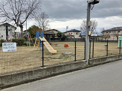 伊勢宮公園