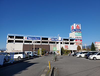 業務スーパー ユー・パレット松本店