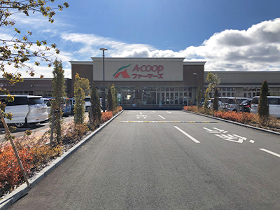 A・コープファーマーズ佐久平店