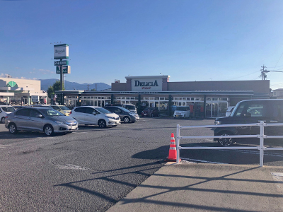 デリシア若槻店