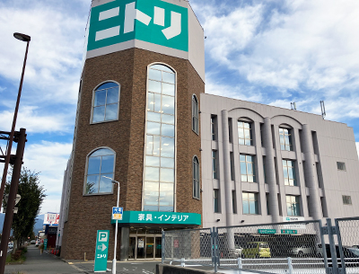 ニトリ　長野南店