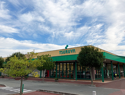 ツルヤ　長野南店