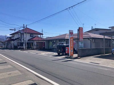 川中島駅前郵便局
