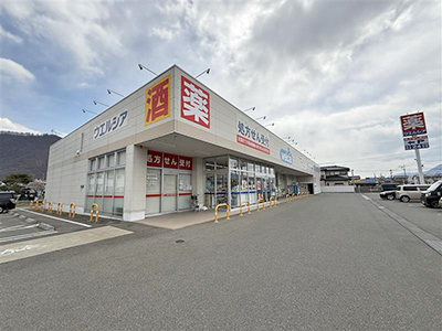 ウエルシア千曲内川店