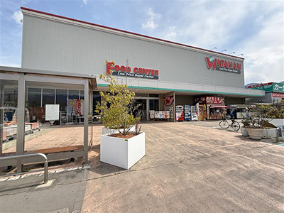 綿半スーパーセンター 千曲店