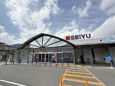 西友戸倉店