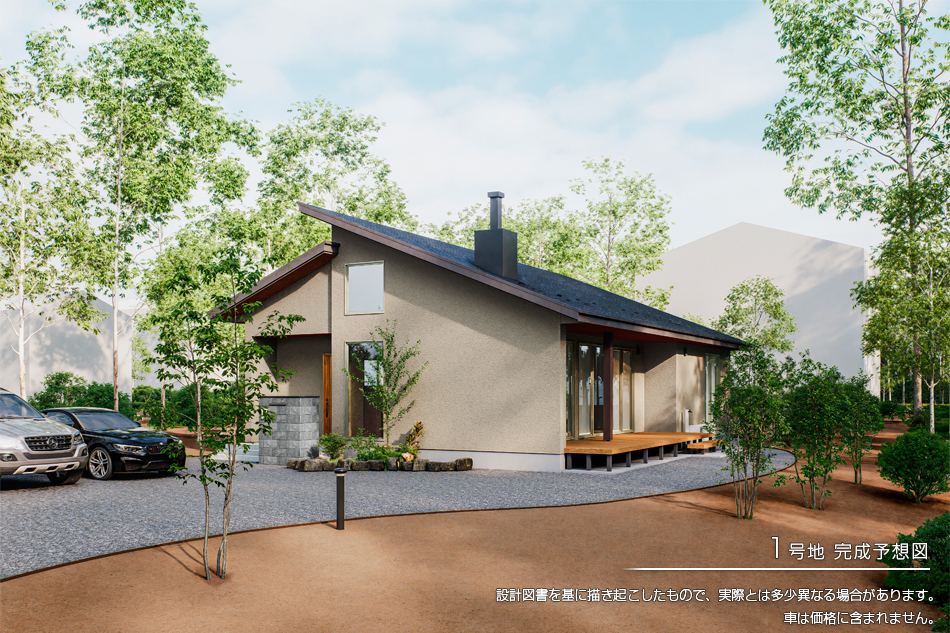 セキュレア軽井沢追分 (分譲住宅)