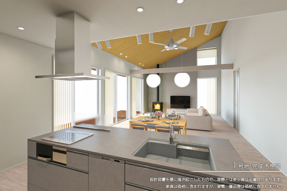 セキュレア軽井沢追分 (分譲住宅)