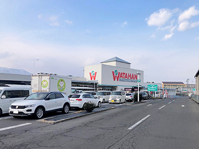 綿半スーパーセンター長池店