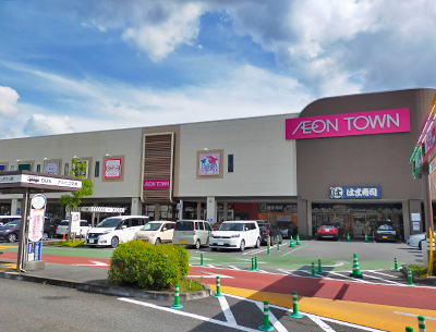 イオンタウン長野三輪