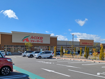 A・コープ　ファーマーズ佐久平店