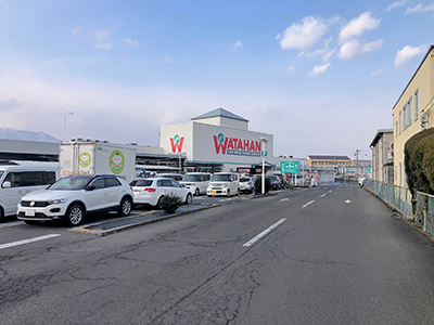 綿半スーパーセンター長池店