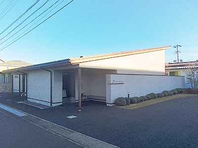 みうらハートクリニック