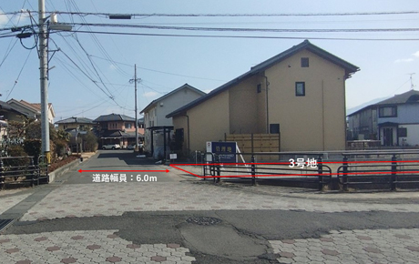 現地写真